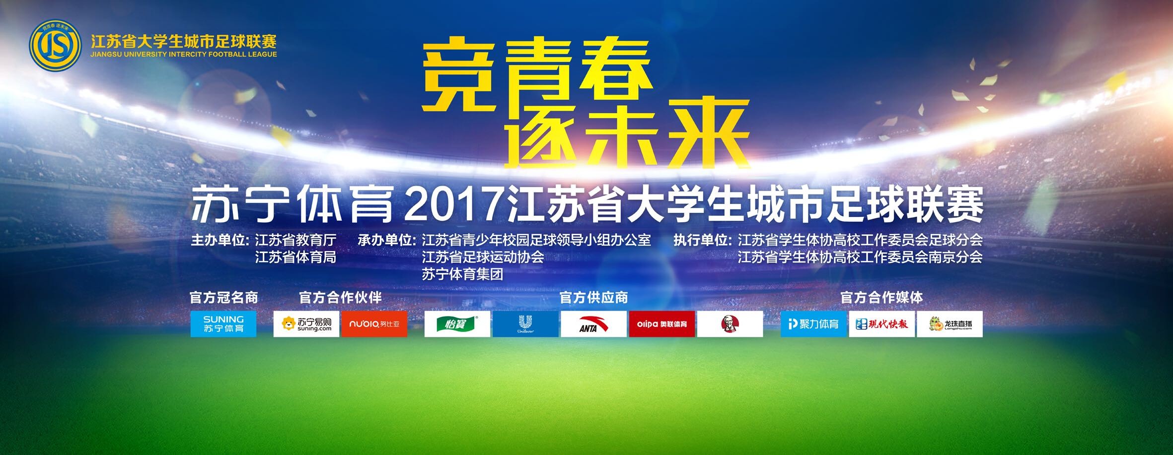 而我们，也衷心祝愿曹优美夺命姐的能实现自己的演员梦，让生活更加优美